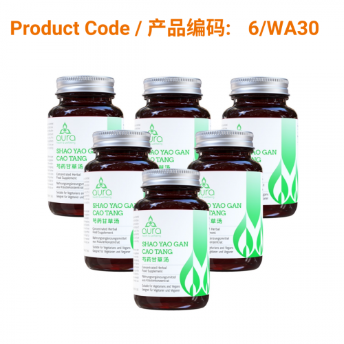 SAVE - Shao Yao Gan Cao Tang (芍药甘草汤) - Aura Herbs 600mg (6 x 60 tablets)