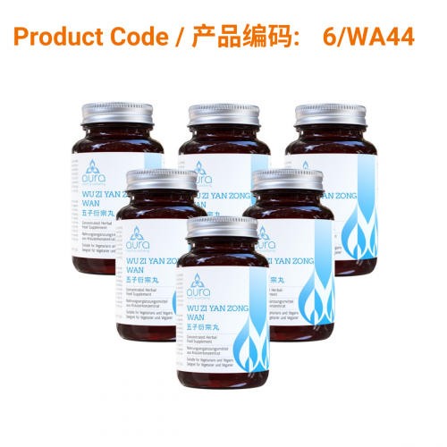 SAVE - Wu Zi Yan Zong Wan (五子衍宗丸) - Aura Herbs 600mg (6 x 60 tablets)