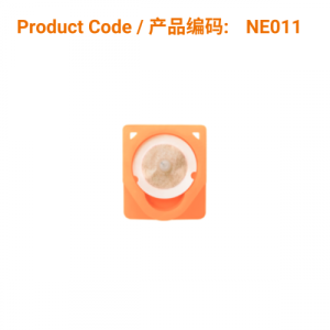 SEIRIN Pyonex Press Tack Needles - 0.11mm x 0.30mm Orange</br>(SEIRIN Pyonex 皮内针 - 橙色，0.11mm × 0.30mm)