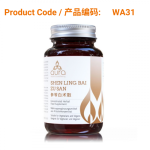 Shen Ling Bai Zhu San (参苓白术散) 60 tablets