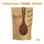 Hua Jiao (花椒)- Sichuan Peppercorns 50g