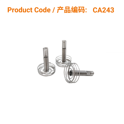 Spring Moxa Cap</br>弹簧艾灸帽