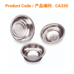 Stainless Steel Utility Bowl 12cm x 4.6cm