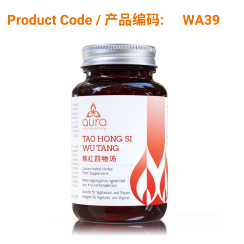 Tao Hong Si Wu Tang (桃红四物汤) 60 tablets