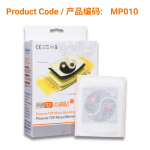 New and Improved! Phoenix TDP Moxa Warming Stimulator (5 pcs)</br>TDP热透炎痛贴-5片装