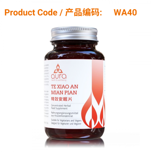 Te Xiao An Mian Pian (特效安眠片) 60 tablets
