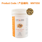 Tian Ma Capsules (60 caps)-天麻胶囊-60粒