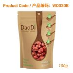Hong Zao (红枣)- Red Jujube 100g