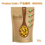 Tai Ju (胎菊)- Golden Chrysanthemum Flower Bud 50g