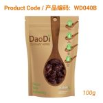 Long Yan Rou (龙眼肉)- Longan Fruit 100g