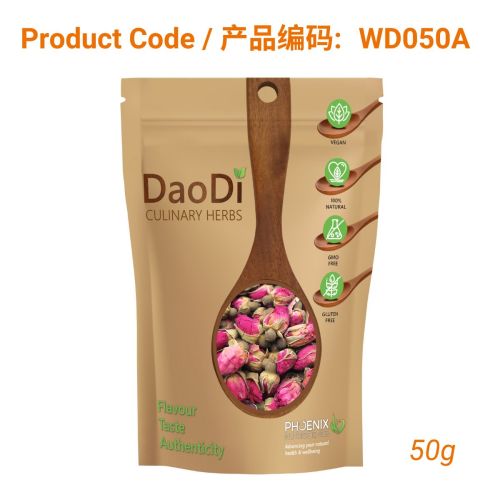 Mei Gui Hua (玫瑰花)- Rosebuds 50g