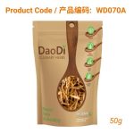 Huang Hua Cai (黄花菜) - Day Lily 50g