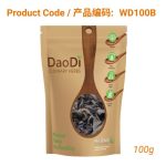 Mu Er (木耳)- Wood Ear Mushroom 100g