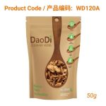Hua Zi Gu (滑子菇)- Nameko Mushroom 50g