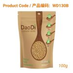 Huang Dou (黄豆)- Soya Bean 100g