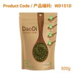 Lu Dou (绿豆)- Mung Bean 500g
