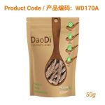 Ling Zhi (灵芝)- Reishi Mushroom 50g