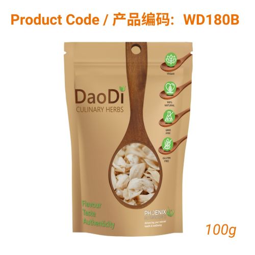 Bai He (百合)- Lily Bulb 100g