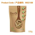 Dang Shen (党参)- Codonopsis Root 100g