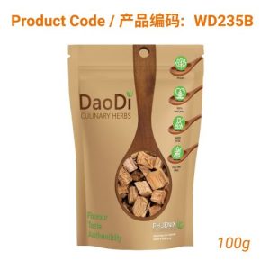 Ge Gen (葛根)- Dried Kudzu Root - Pueraria lobata (Willd.) Ohwi 100g