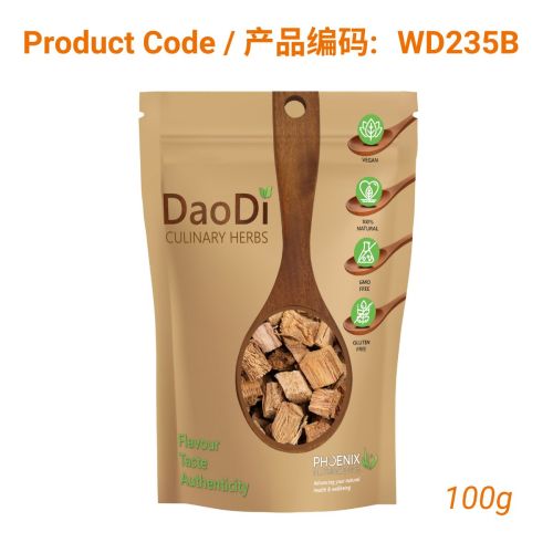 Ge Gen (葛根)- Dried Kudzu Root - Pueraria lobata (Willd.) Ohwi 100g