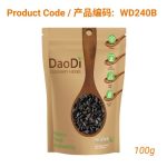 Hei Zhi Ma (้ป่้บป)- Black Sesame Seeds 100g