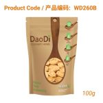 Huang Qi (黄芪)- Astragalus Root 100g