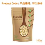 Lian Zi(Bai) (白莲子)- Lotus Seeds 100g