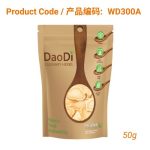 Ren Shen (人参)- Sliced Ginseng 50g