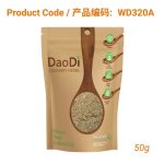 San Qi (三七)- Panax Notoginseng powder 50g