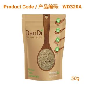 San Qi (三七)- Panax Notoginseng powder 50g