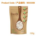 Shan Yao (山药)- Chinese Yam 100g