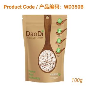 Yi Yi Ren (薏苡仁)- Coix Seeds 100g