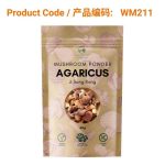 Mycology Nutrition Organic Agaricus Powder 60g</br>姬松茸粉 60g