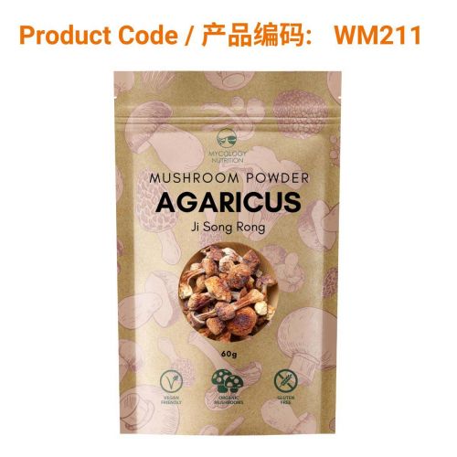 Mycology Nutrition Organic Agaricus Powder 60g</br>姬松茸粉 60g
