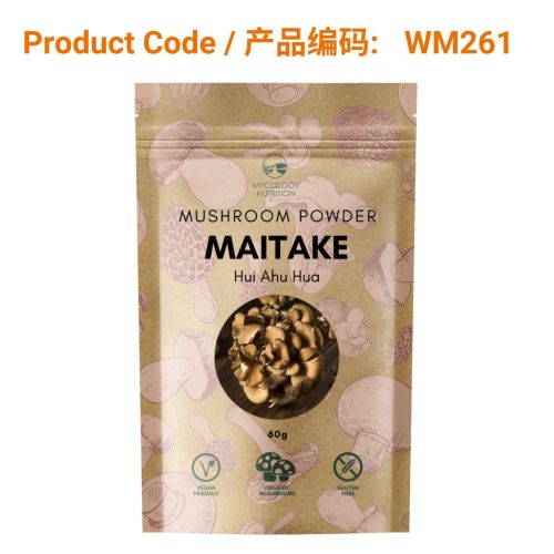 Mycology Nutrition Organic Maitake Powder 60g</br>灰树花粉 60g