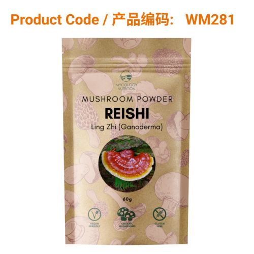 Mycology Nutrition Organic Reishi Powder 60g</br>灵芝粉 60g