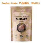 Mycology Nutrition Organic Shiitake Powder 60g</br>香菇粉 60g