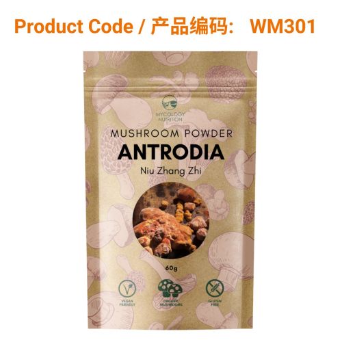 Mycology Nutrition Organic Antrodia Powder 60g</br>牛樟芝粉 60g