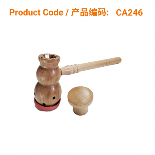 Wooden Moxa Pipe for Navel (burlywood)</br>肚脐用木质艾灸管 (浅棕色)