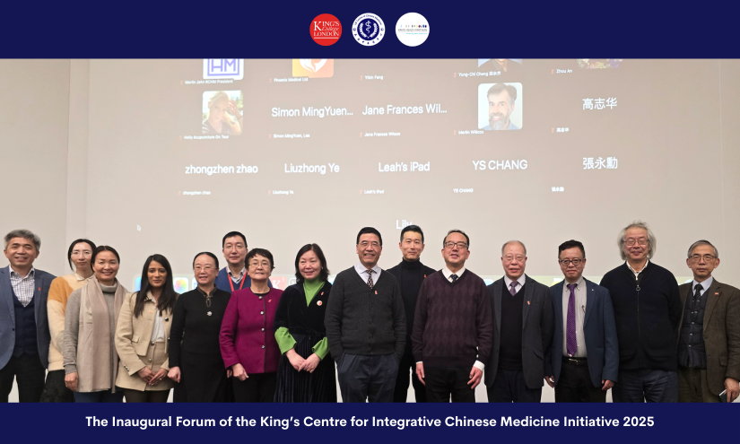 KCL CCMUK Academic Seminar