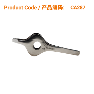 Stainless Steel Wide-Handled Tweezer (Acuregen)