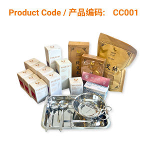 City College Student Pack</br>学生套装-City College