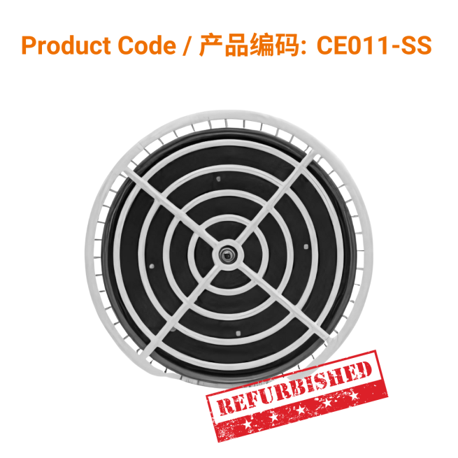 Refurbished - TDP Heat Lamp Head Unit (Infrared & Far Infrared)</br>翻新TDP 灯头 (红外线&远红外线)