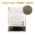 Bai Hua She She Cao - 白花舌蛇草