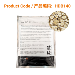 Ban Lan Gen - 板蓝根