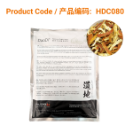 Chen Pi - 陈皮