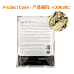 Dang Gui - 当归 250g