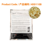 Deng Xin Cao - 灯芯草 100g