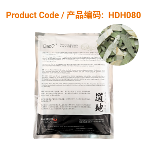 He Ye - 荷叶
